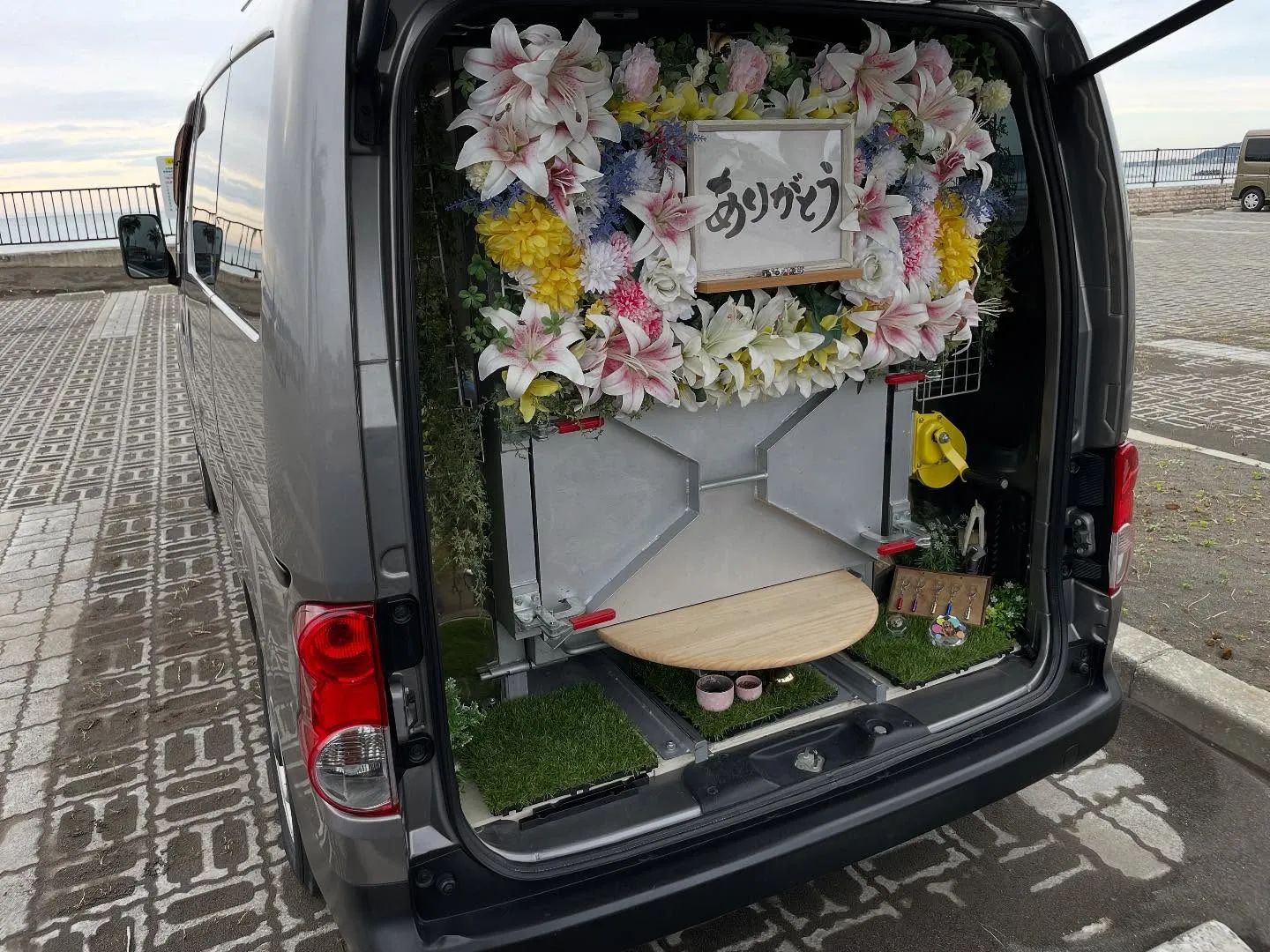 2025年11月6日 鋸南町はるきちゃん御葬儀