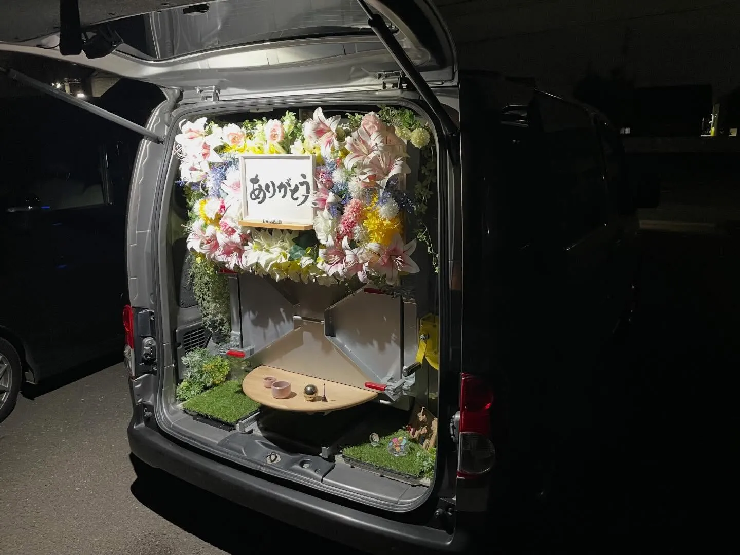 2026年1月11日 木更津市 蘭丸ちゃん御葬儀