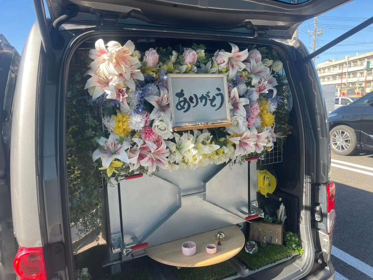 2026年1月31日 木更津市はかせちゃん御葬儀