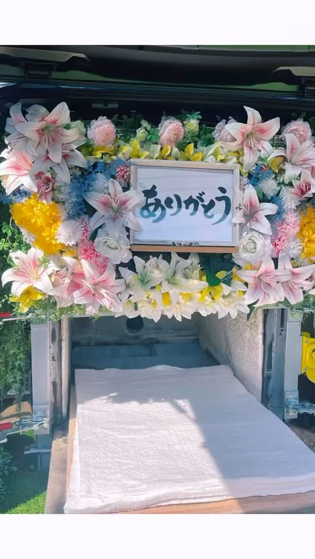 2025年7月18日木更津市チロちゃん御葬儀