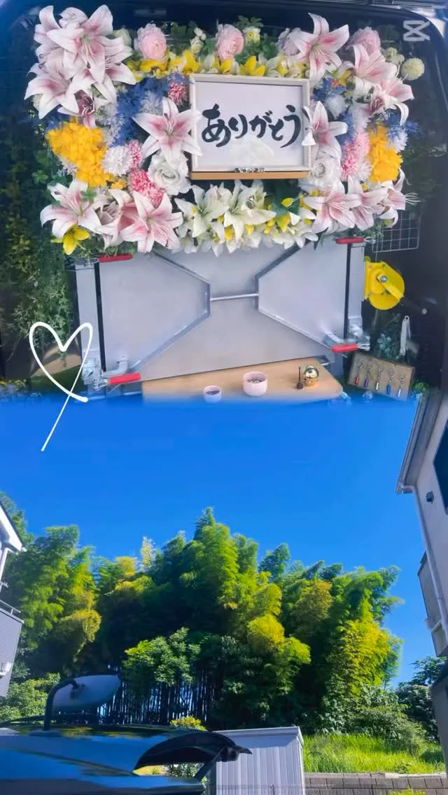 2025年7月29日市原市シャンティちゃん御葬儀