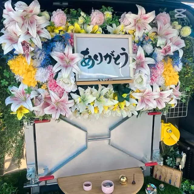 2025年8月24日木更津市いろりちゃん御葬儀