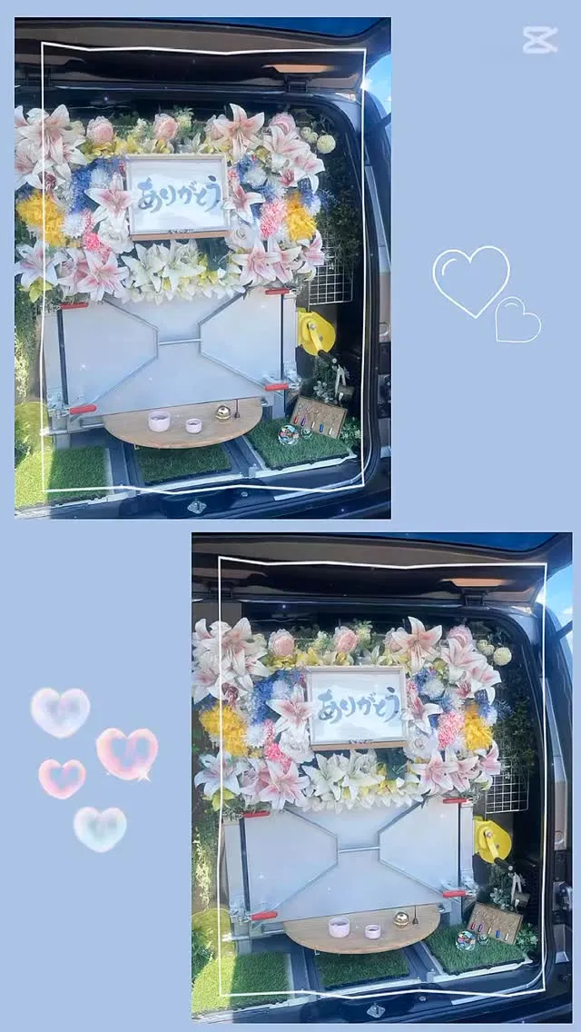 2025年8月31日君津市おまめちゃん御葬儀