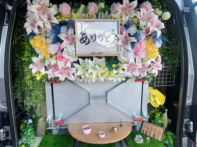 2025年9月30日君津市モコちゃん御葬儀