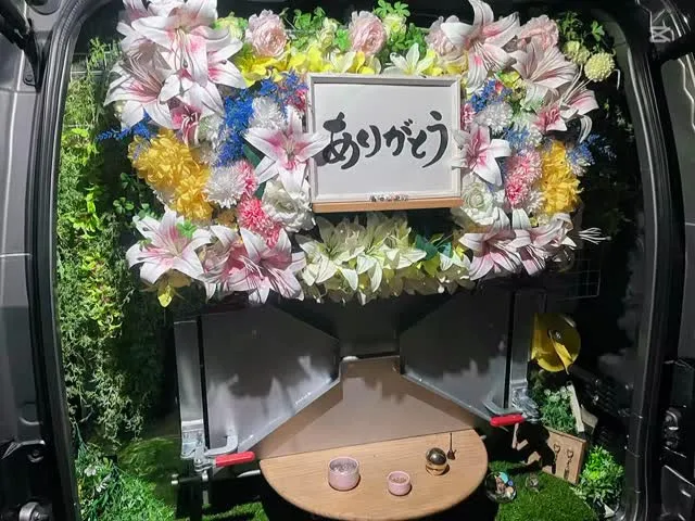 2025年10月4日大網白里市バロンちゃん御葬儀