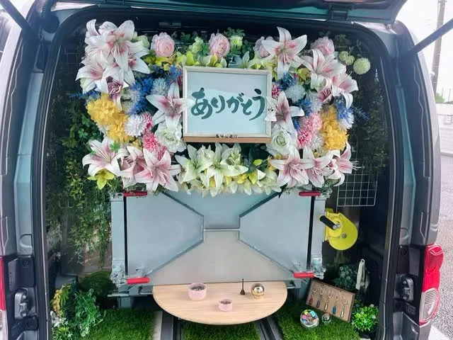 2025年10月15日木更津市ロワちゃん御葬儀