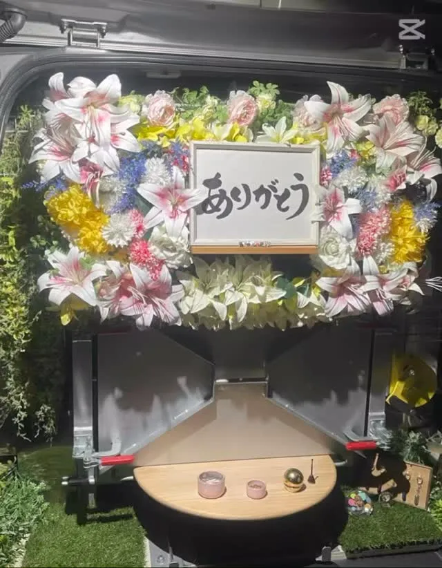 2025年10月23日南房総市キナコちゃん御葬儀