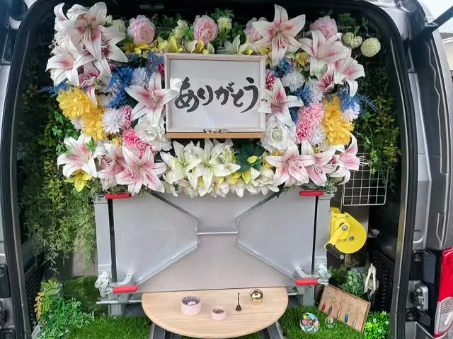 2025年11月5日木更津市ココ治郎ちゃん御葬儀