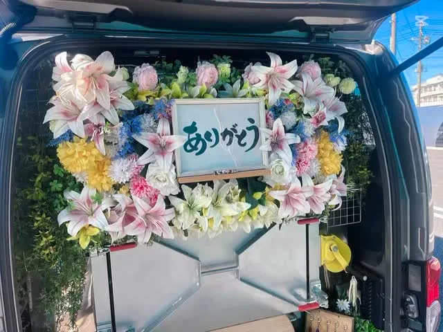 2025年11月20日木更津市らいちゃん御葬儀