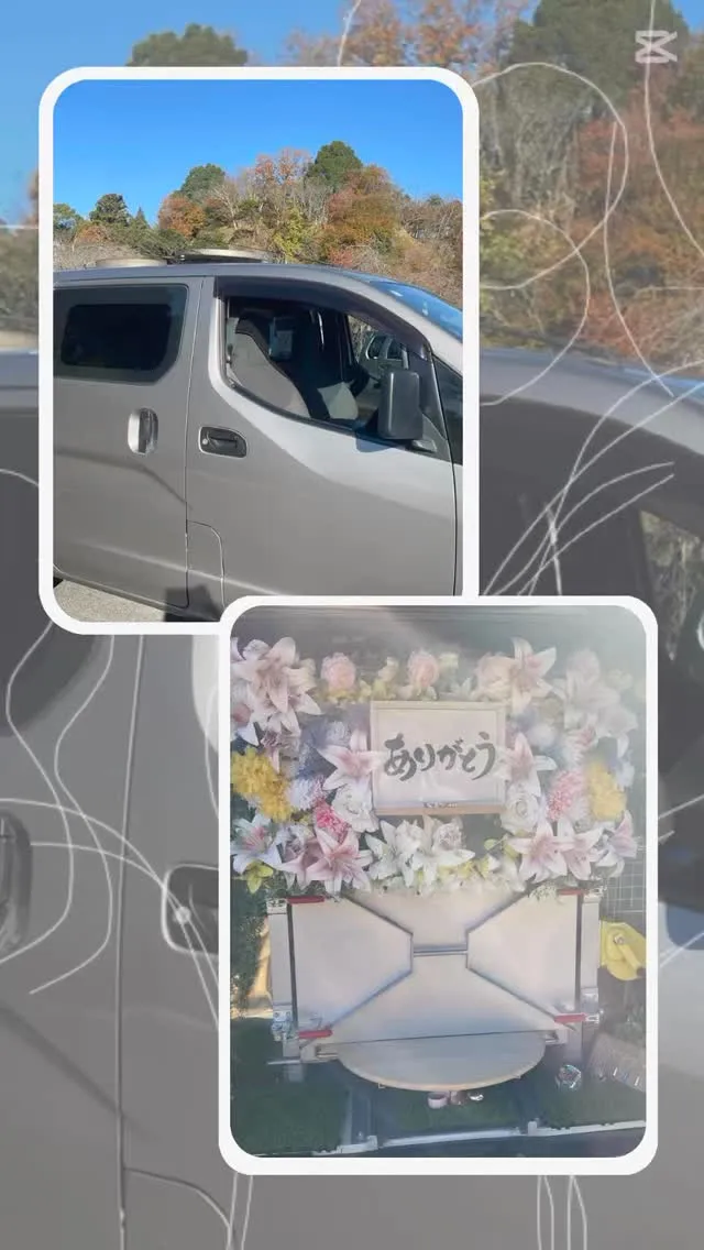 2025年12月6日茂原市ルビーちゃん御葬儀