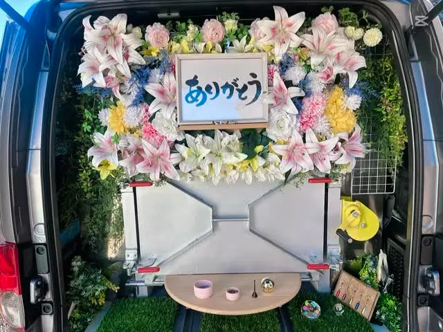 2026年1月3日富津市ジルちゃんご葬儀