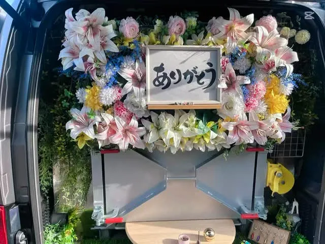 2026年1月7日いすみ市コタロウちゃんご葬儀