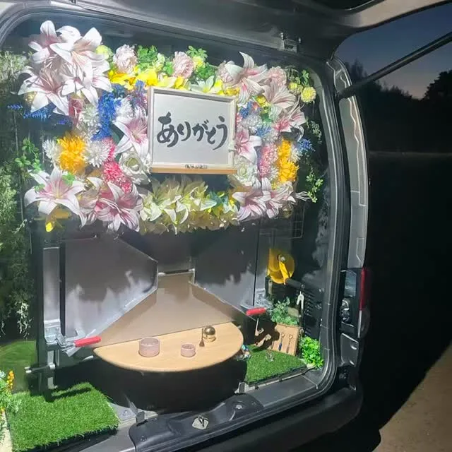 2026年2月3日富津市こたろうちゃんご葬儀