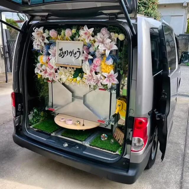 2026年2月5日木更津市茶々丸ちゃんご葬儀