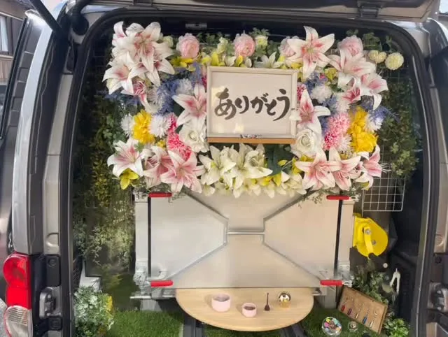 2026年2月8日木更津市ジャックちゃんご葬儀