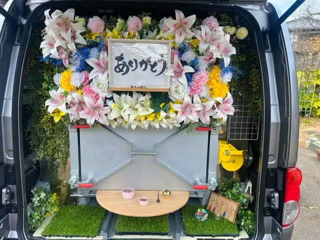 2026年2月10日木更津市イチくんご葬儀