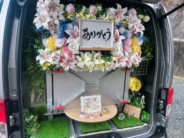 2026年2月11日富津市ちゃちゃこちゃんご葬儀