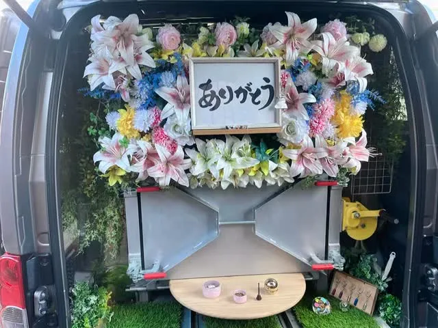 2026年2月12日木更津市そらちゃんご葬儀