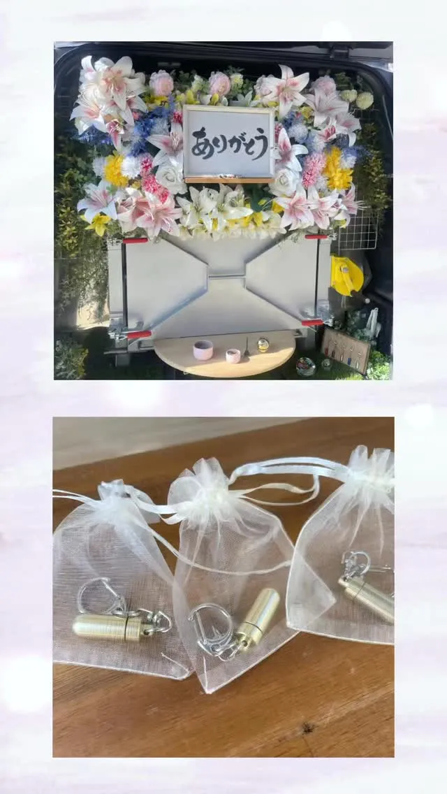 2026年2月15日木更津市コムギちゃんご葬儀