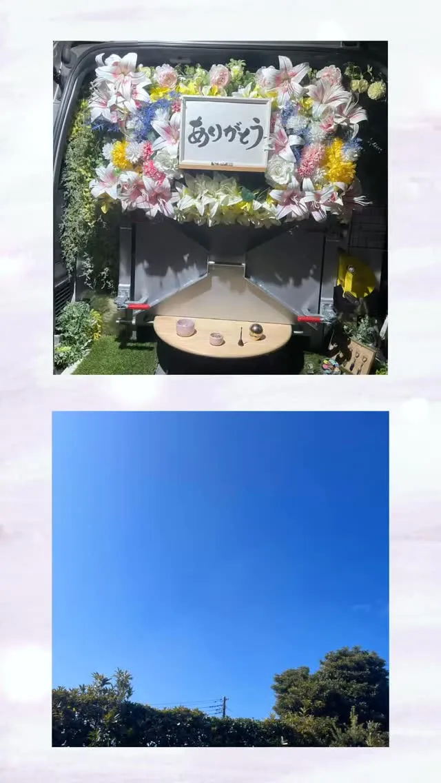 2026年2月18日袖ヶ浦市ムックちゃんご葬儀