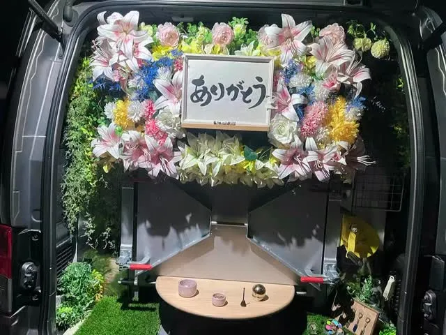 2026年2月18日袖ヶ浦市シロちゃんご葬儀