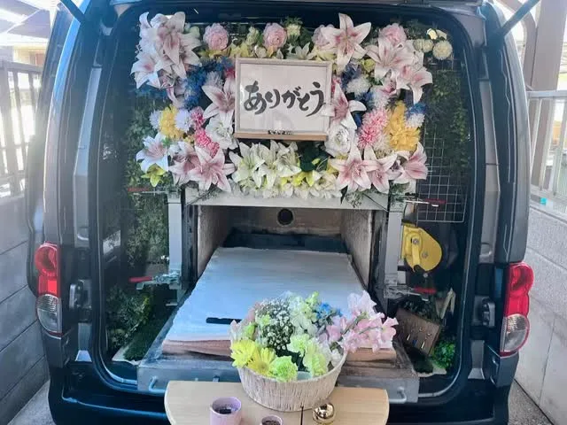 2026年2月19日君津市まめこちゃんご葬儀