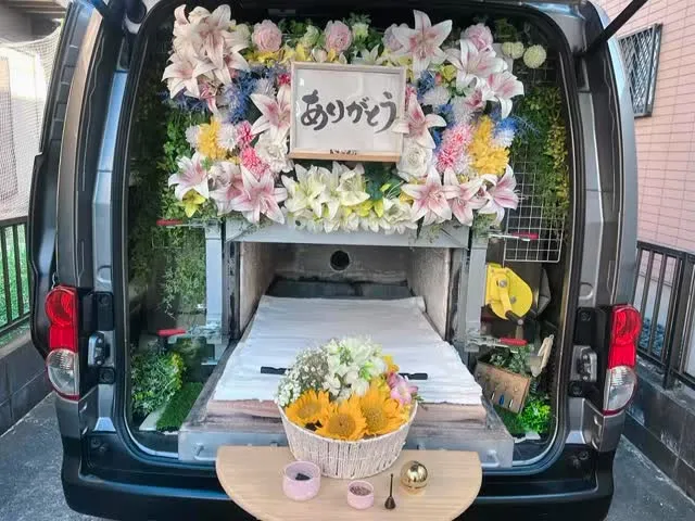 2026年2月22日君津市リュウちゃんご葬儀