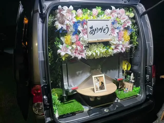 2026年2月23日木更津市すーちゃんご葬儀