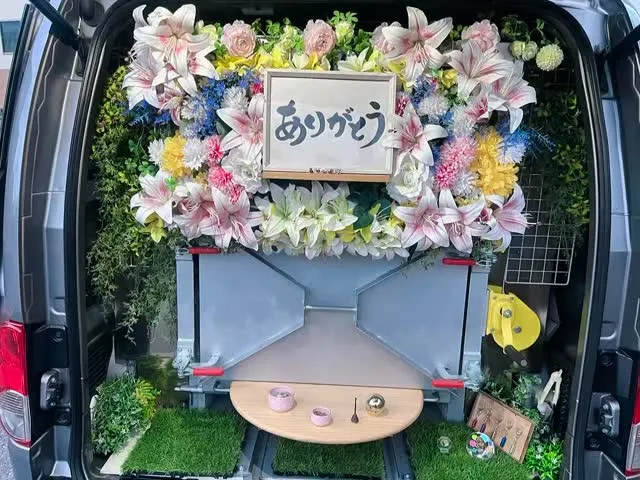 2026年3月1日富津市花ちゃんご葬儀