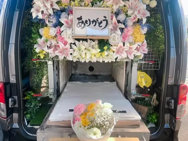 2026年3月211日木更津市ソラちゃんご葬儀