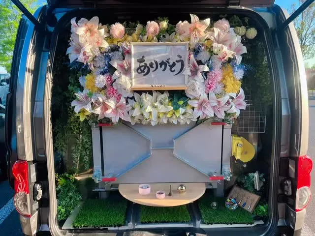 2026年3月29日いすみ市ハナちゃんご葬儀