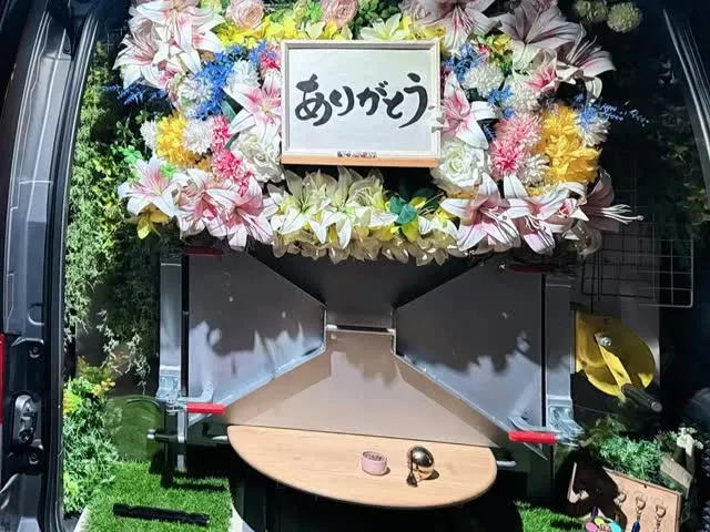 2026年4月3日木更津市らぐちゃんご葬儀