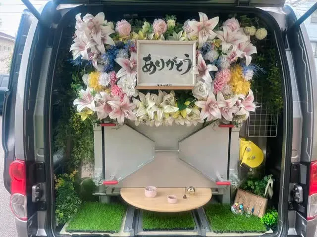 2026年4月5日千葉市しのぶちゃんご葬儀