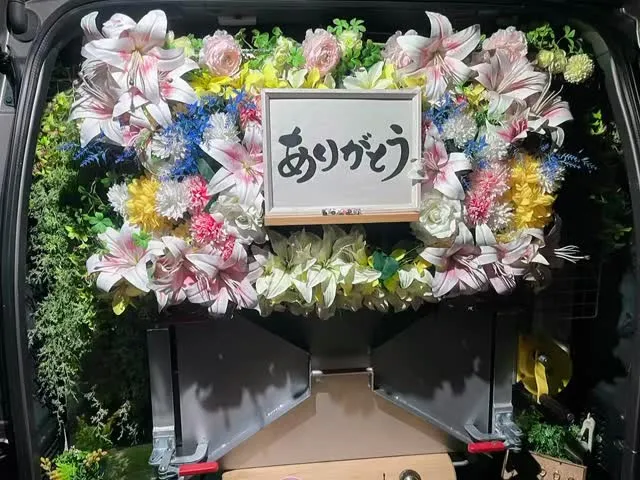 2026年4月7日木更津市トラゾウちゃんご葬儀