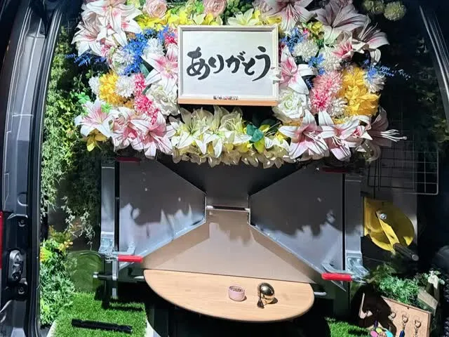 2026年4月7日木更津市みぃちゃんご葬儀