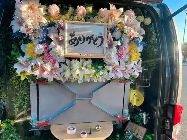 2026年4月8日市原市みるちゃんご葬儀