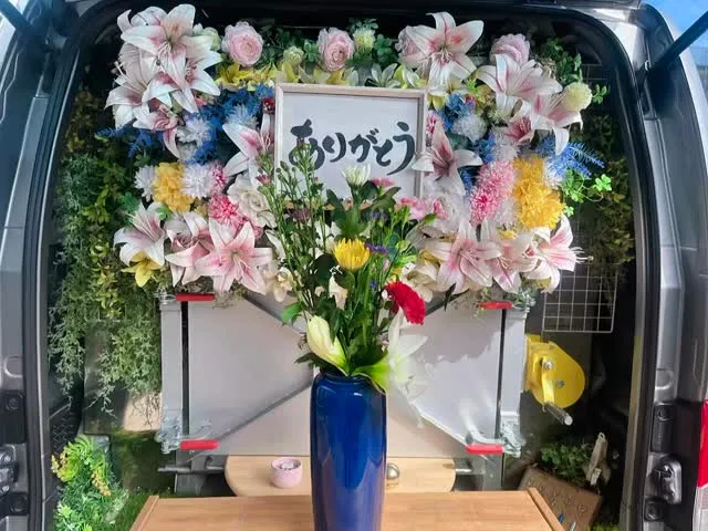 2026年4月19日千葉市ヒゲちゃんご葬儀