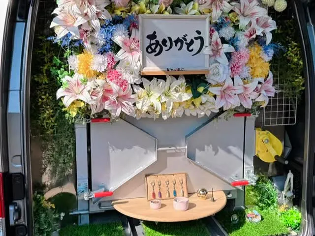 2026年4月26日木更津市ありすちゃんご葬儀