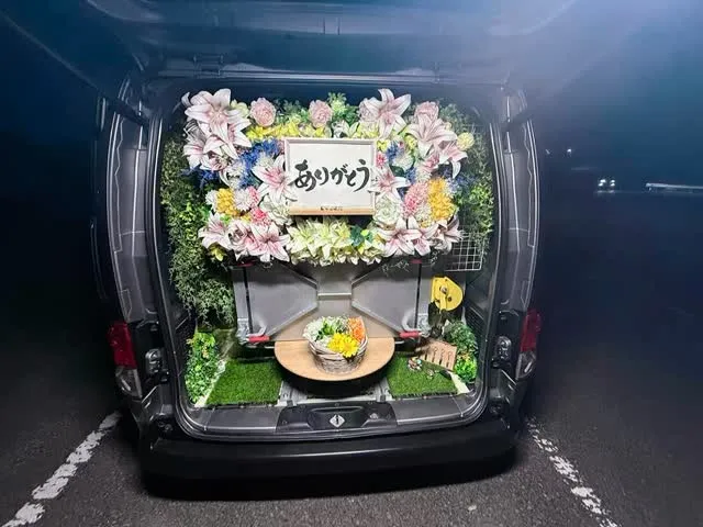 2026年4月26日市原市まるこちゃんご葬儀