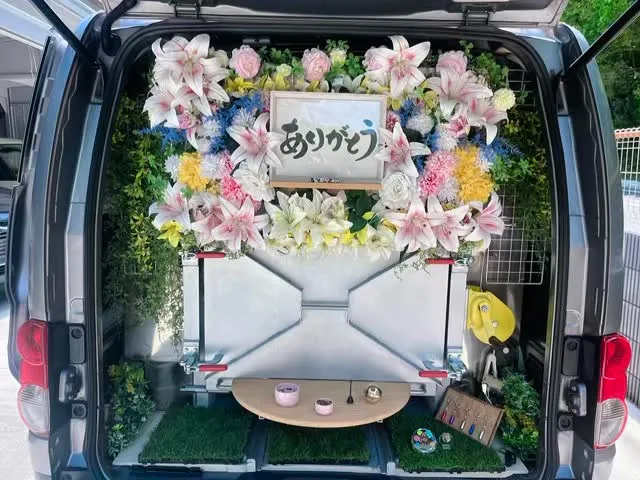 2026年4月28日木更津市レオンちゃんご葬儀