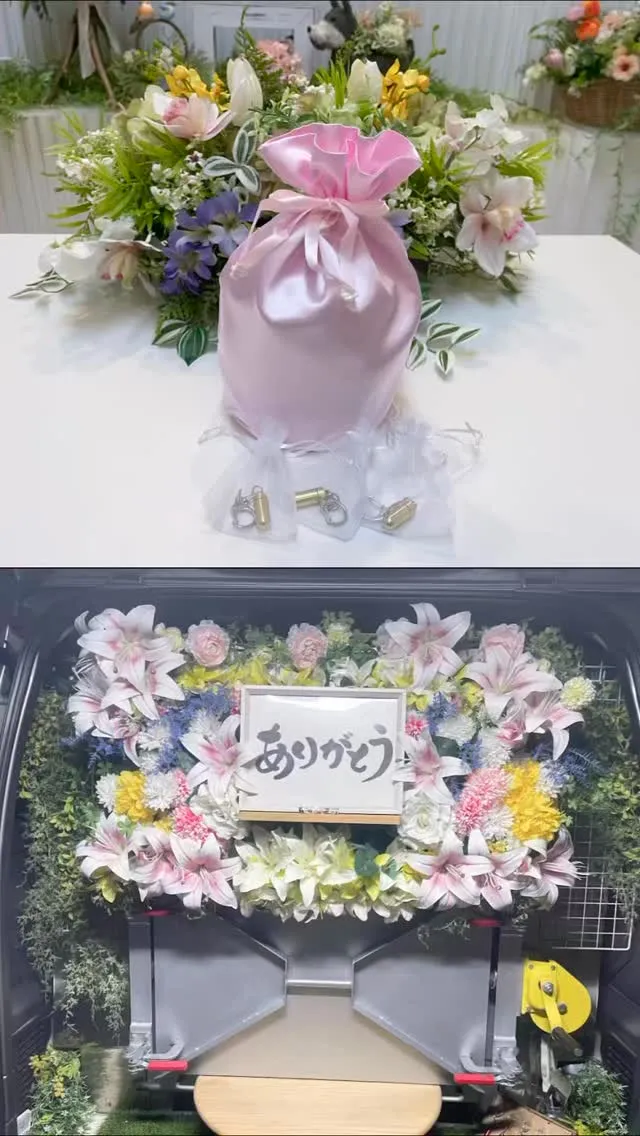 2026年4月28日木更津市Cashちゃんご葬儀