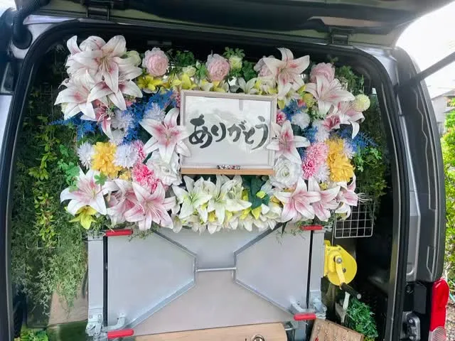 2026年5月2日富津市ネネちゃんご葬儀