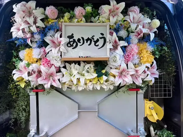 2026年5月3日船橋市市みかんちゃんご葬儀