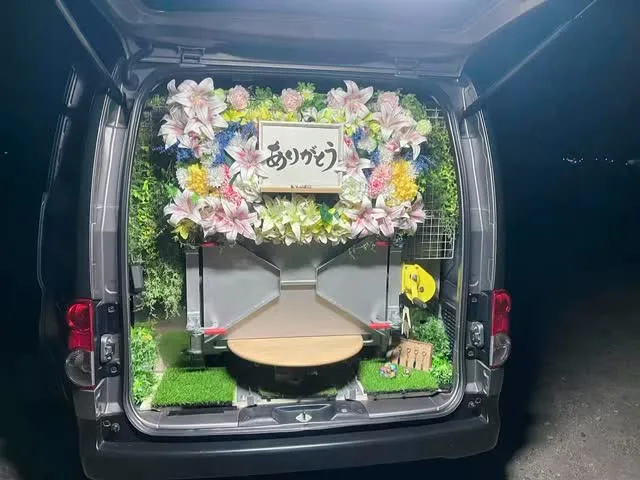 2026年5月9日館山市こまちゃんご葬儀