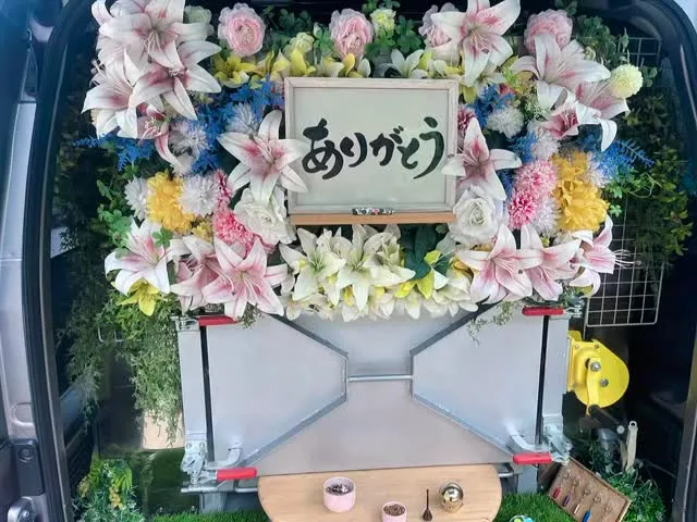 2026年5月23日木更津市リキちゃんご葬儀