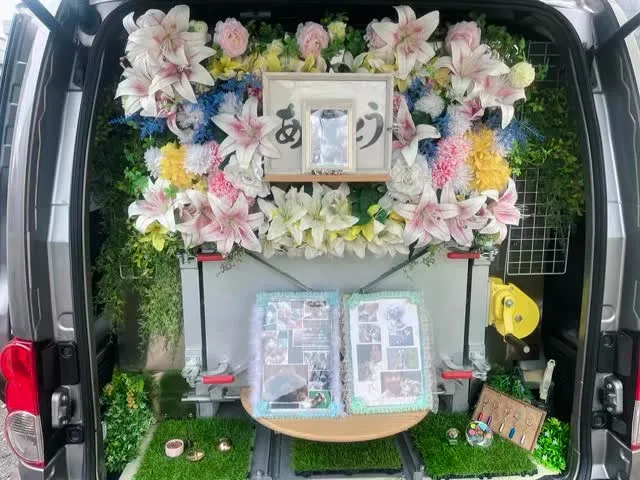 2026年5月28日木更津市ラッシュちゃんご葬儀