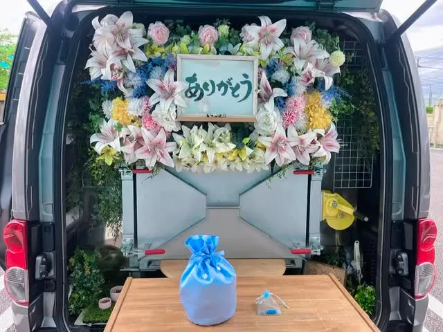 2026年5月29日木更津市ちずるちゃんご葬儀