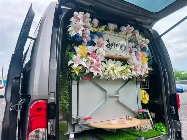 2026年6月9日茂原市ミースケちゃんご葬儀