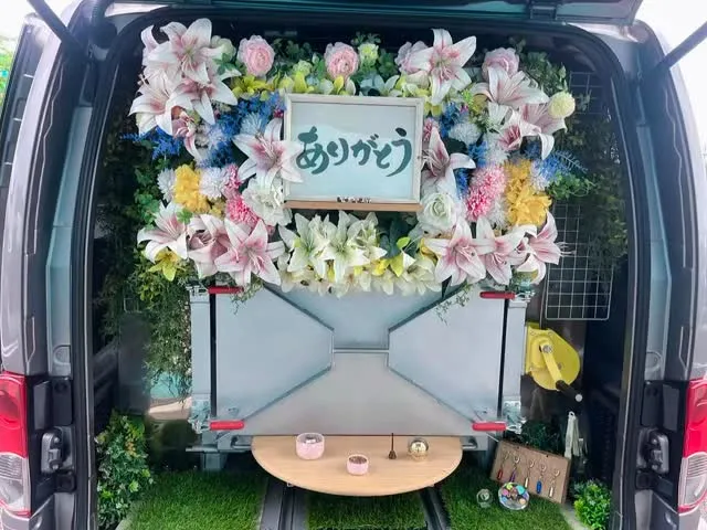 2026年6月11日木更津市なつちゃんご葬儀