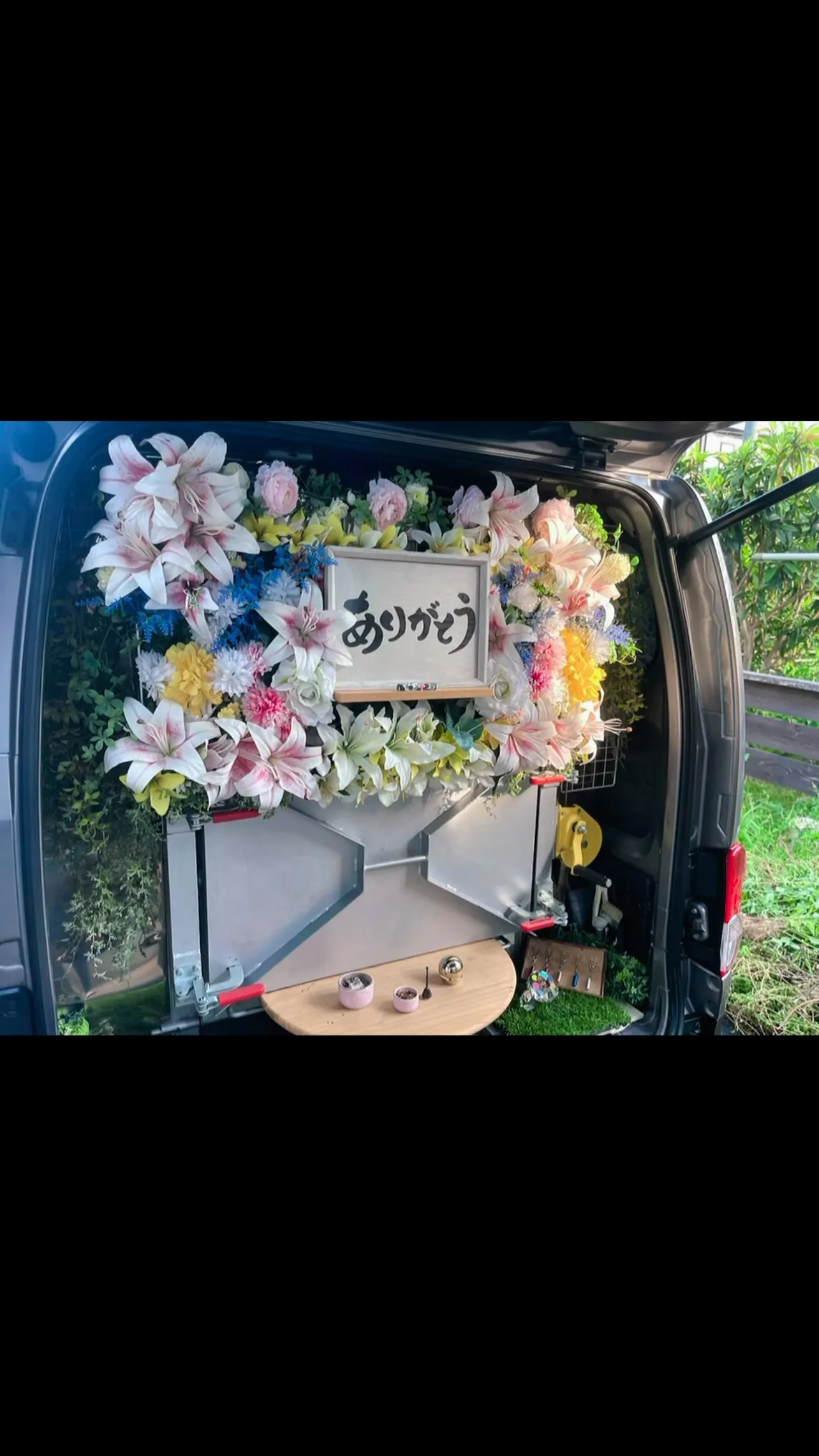2026年7月14日長生郡のんちゃんご葬儀